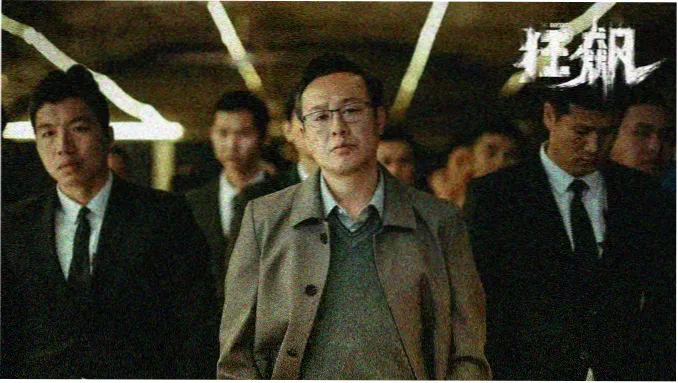 魅影tv热门剧集分类轮播图